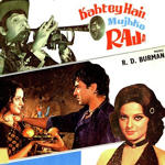 Kahtey Hain Mujhko Raja (1975) Mp3 Songs